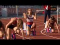 Vera Filatova's Golden Run in Women's 200m Final