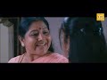 ആ പണം നേരായ രീതിയിൽകൂടിയുള്ളതല്ല malayalam movie scene vijayaraghavan vanitha krishnachandran