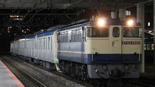 東武80000系81503F甲種輸送 茅ヶ崎駅通過シーン