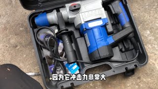 TNT新款大功率兩用電錘，沖擊力非常大打打孔和爆模的利器