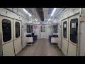 [Meitetsu]Nagoya Railroad Airport Line Semi Express : Rinku Tokoname → Central Japan Int. Airport