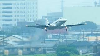 【Taxiing ＆TakeOff】中型ビジネスジェット機 中日本航空 Cessna 560 Citation JA118N 名古屋空港への着陸 2020.6.14