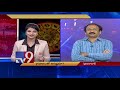 what is a lunar eclipse is it safe to view it with naked eye.. tv9