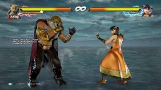 TEKKEN7 KING COMBO (鉄拳7 キング コンボ )