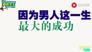 孩子生日最想要的一个小礼物，爸爸却给不了，妈妈心酸的哭了