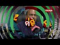 ama sahara ama khabar paradeep 12 august 2019 kalinga tv