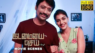 நீ ஆளே சரி இல்லை - Kadamaiyai Sei | Movie Scenes | S. J. Suryah