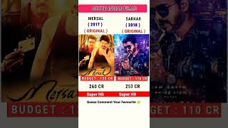 Mersal vs Sarkar Movies Box Office Comparison || #mersal  #sarkar #shorts