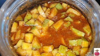 Easy Mango Pickle recipe/ ಸುಲಭವಾದ ಮಾವಿನಕಾಯಿ ಉಪ್ಪಿನಕಾಯಿ ರೆಸಿಪಿ