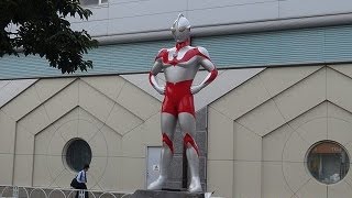 【ウルトラマン】小田急線祖師ヶ谷大蔵駅周辺（ウルトラマン商店街）2014年10月11日