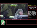 ソロで最強ダイケンキを攻略！ハラバリーの育成方法を解説【ポケモンsv】