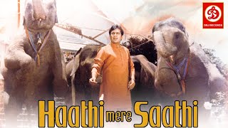 Haathi Mere Saathi (HD)- Superhit Old Classic Hindi Movie | Rajesh Khanna | Tanuja | Superhit Movies