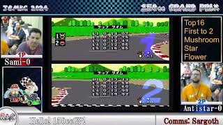 スーパーマリオカート150ccGP決勝トーナメント SamiさんとAntistarさんの対戦 [JSMKC2024 4日目]