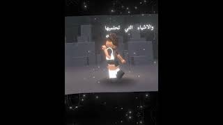 عندي مفاجئه لكمم قريب بتعرفوو🤭🤭💗💗|| فكـ@ـرتي || منشن للفكره!!