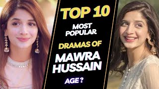Top 10 Dramas Mawra Hussain  | Mawra Hussain Drama | Best Pakistani Dramas