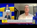 Розрив дипвідносин з Іраном | FREEДОМ - TV Channel