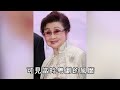 93歲白雪仙家中患病無人知！與任劍輝出雙入對46年關係終真相，現千萬家產分配洩露讓人驚 任劍輝 粵劇 白雪仙 娛記太太