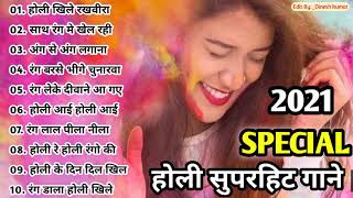 Best Bollywood Holi Songs Holi special songs2021Festival Of Colours Special Superhit Hit Holi Songs