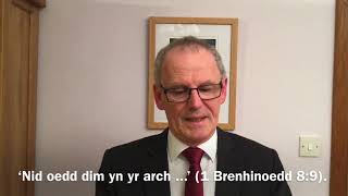 Capel Tanycoed, 15 Tachwedd  2020: 1 Brenhinoedd 8:1-21