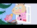 PEPPA PIG TRY NOT TO LAUGH