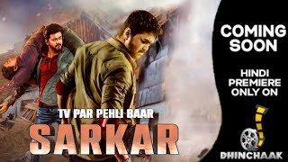 Sarkar (Hindi) Dubbed Movie | World Television Premiere | Thalapathi Vijay,Kajal Agarwal Hindi movie