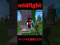 この曲中毒性エグい笑 実況 music kpop remix dance マイクラ hive minecraft hiveserver マインクラフト dj