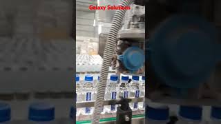 AUTOMETIC SINGLE SIDE LEBLING MACHINE #galaxysolutions #greenmatrixindustrypvtltd