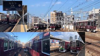 ［阪急中津駅］朝ラッシュの１０両編成含む　午前中の中津駅発着集