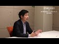 sparkdojo 生徒インタビュー：会計監査big4 コンサルタント 渡辺 敏弘