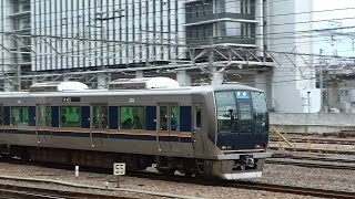 JR西日本 113系と321系の離合 京都駅