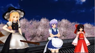 Mugen 冥霊夢 S Theme Part1 Mugen 冥霊夢 S Theme Part1