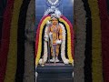 திருப்புகழ் 812 இபமாந்தர் சக்ர திருவாஞ்சியம்