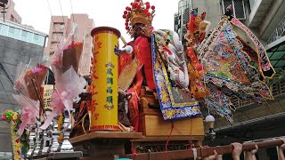 ［台北聖玄宮北極玄天上帝聖駕］110年4月10日台北聖玄宮北極玄天上帝南巡謁祖進香回駕暨建宮40週年遶境