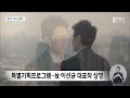 보조금 절반 부산국제영화제..다시 뛴다 2024 09 03 화 뉴스데스크 부산mbc