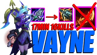 UZI | Uzi's Vayne! 17 Minute With 16 Kills!