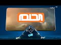 MBC1 Now - Dream - Welcome Eid - 2019