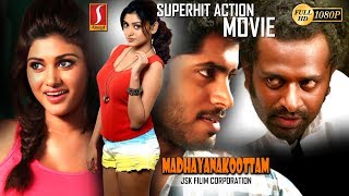 Kathir,Oviya,Vela Ramamoorthy,Viji Chandrasekhar,Madha Yaanai Koottam,Movie