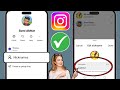 How To Change Nickname In Instagram Chat (New Update) | Cha...