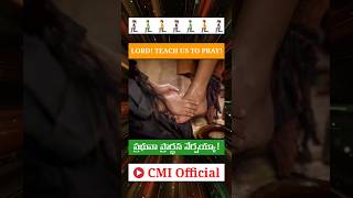 నీకు ప్రాణం పోసేది ప్రార్ధనే | Prayer Gives Life | #prayer #telugushorts