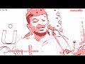 t m krishna entha sowkyamanine 2008