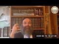 vayichan rav mayer twersky