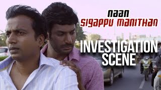 Naan Sigappu Manithan - Investigation Scene | Vishal | Lakshmi Menon | Iniya