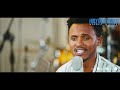 “ናፍቃለሁ” yidnekachew new amharic song official video 2025