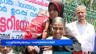 Dally granny and Jaseera meet :Trivandrum News: Chuttuvattom 26 Aug 2013 ചുറ്റുവട്ടം