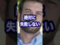 【衝撃】挨拶しないヤツ全員バカ