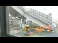 【車窓動画】jr阪和線【上野芝駅から百舌鳥駅】2021.5.5