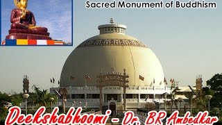 Deekshabhoomi Nagpur Maharashtra | Dr. BR Ambedkar Sacred Monument of Buddhism - Spoon Feeding