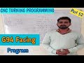 g94 facing cycle | facing cycle | cnc programming