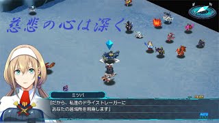 （ネタバレ有）ゆるっとゲームプレイ動画「スパロボ30」89-3