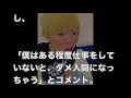 最上もが、仕事激減の現状告白...「不安に押しつぶされそう」【 芸能情報 】